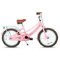 Girls Bike w/ Basket